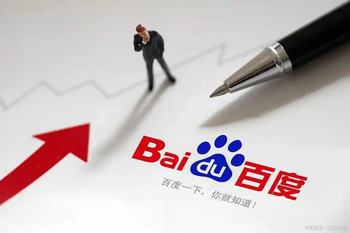 向华强发声明回应向家破产